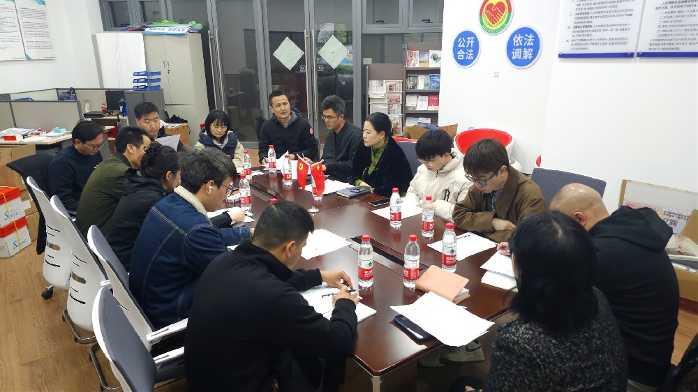 宝安区长租公寓健康呼吸联盟成立大会圆满召开